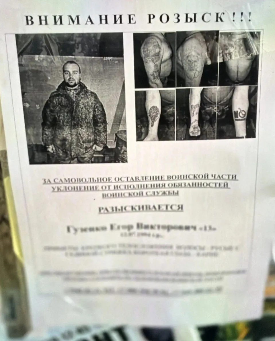 Изображение 1 к публикации «Крепкое слово 👊»