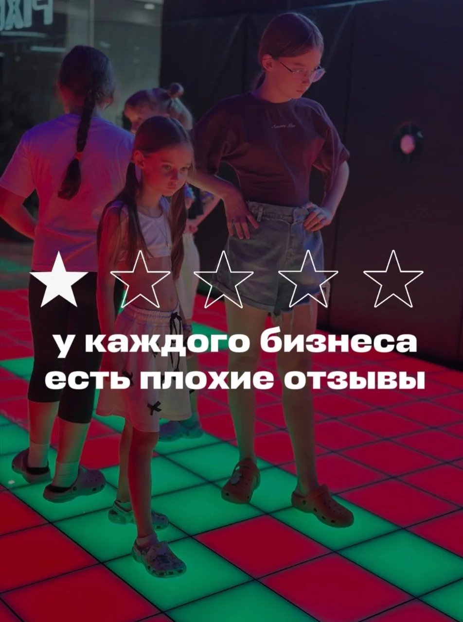 Регулярно получаем заслуженные 5⭐ от наших гостей!