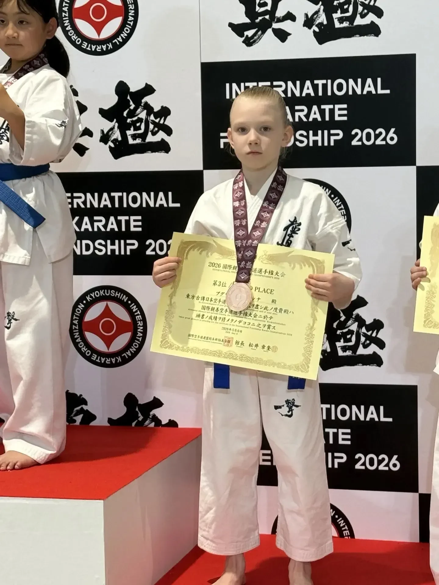 🌟 5-6 мая в Токио (Япония) прошел Чемпионат мира по киокушинкай карате  "INTERNATIONAL KARATE FRIEND