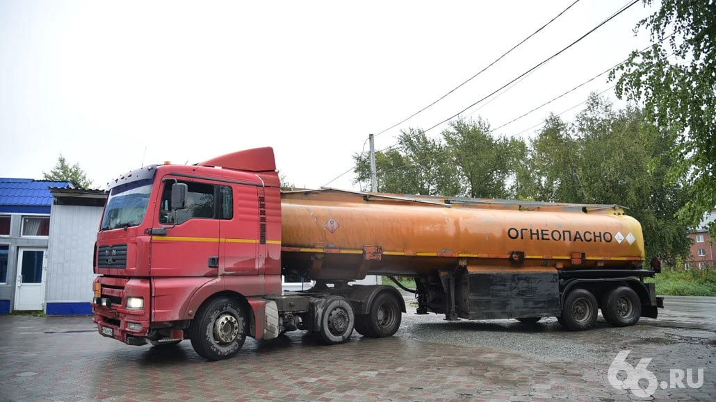 ⛔️ Водителям, перевозящим опасные грузы, запретят ездить по 50 улицам

Движение заблокируют с 11 по 