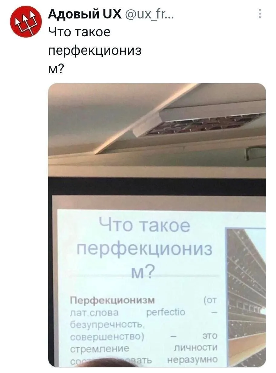 Один смех | в MAX