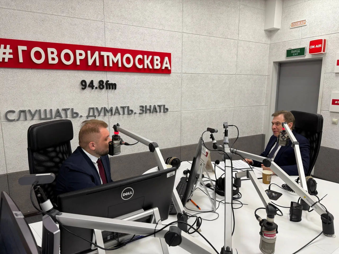 Ректор МГРИ на радио «Говорит Москва» 🎙  Вчера, 17 марта, ректор МГРИ Юрий Петрович Панов стал госте