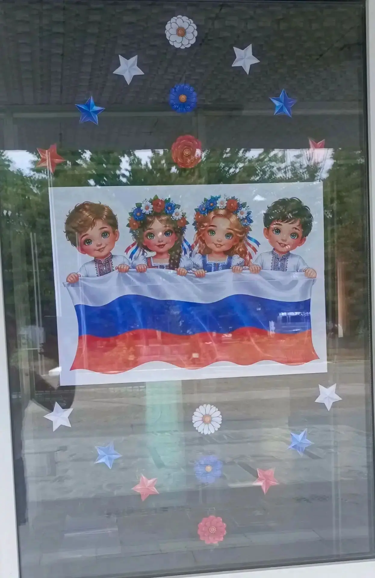 МБОУ "Лицей №3" принял участие во Всероссийской акции "Цвета Родины", приуроченной к пр...