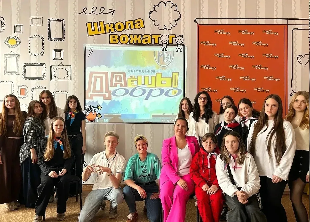 Наша гордость!
