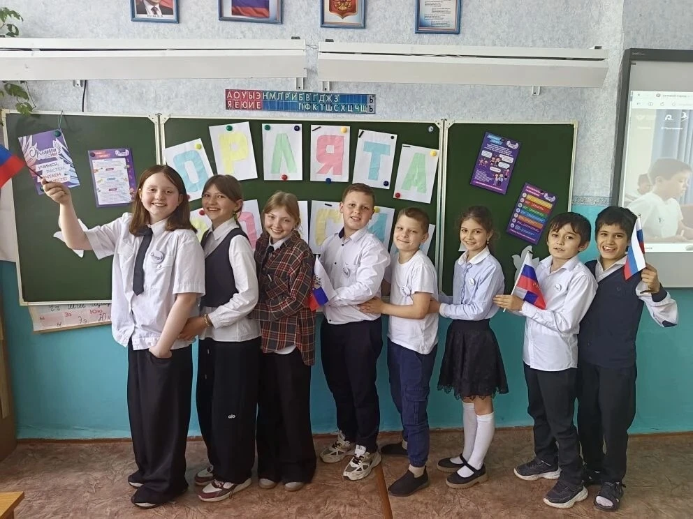 Прощайте, «Орлята»! В 4 классе прошёл трогательный выпускной «Орлята России – 2026»