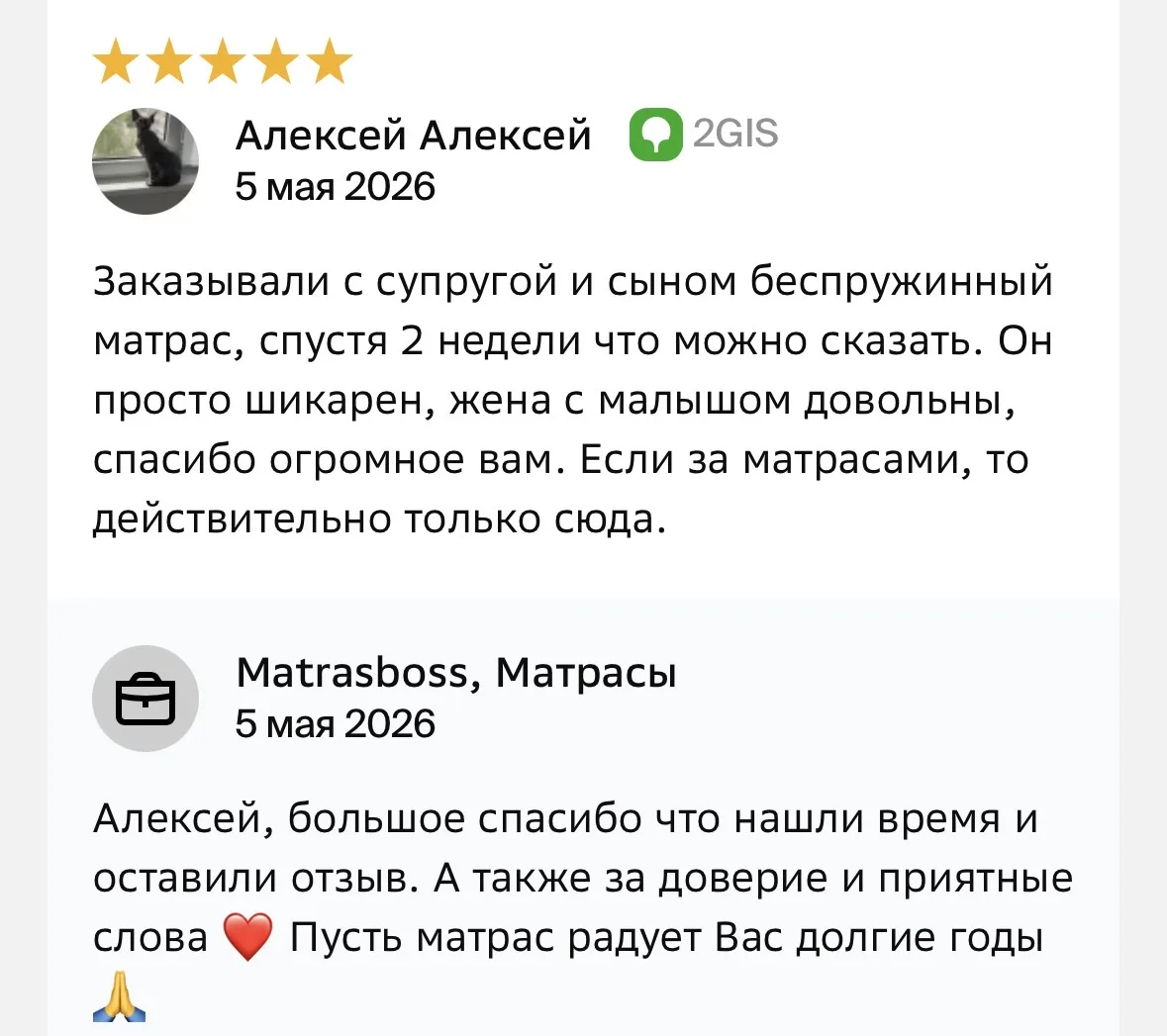 Большое спасибо что делитесь своими впечатлениями, это очень мотивирует делать еще лучш...