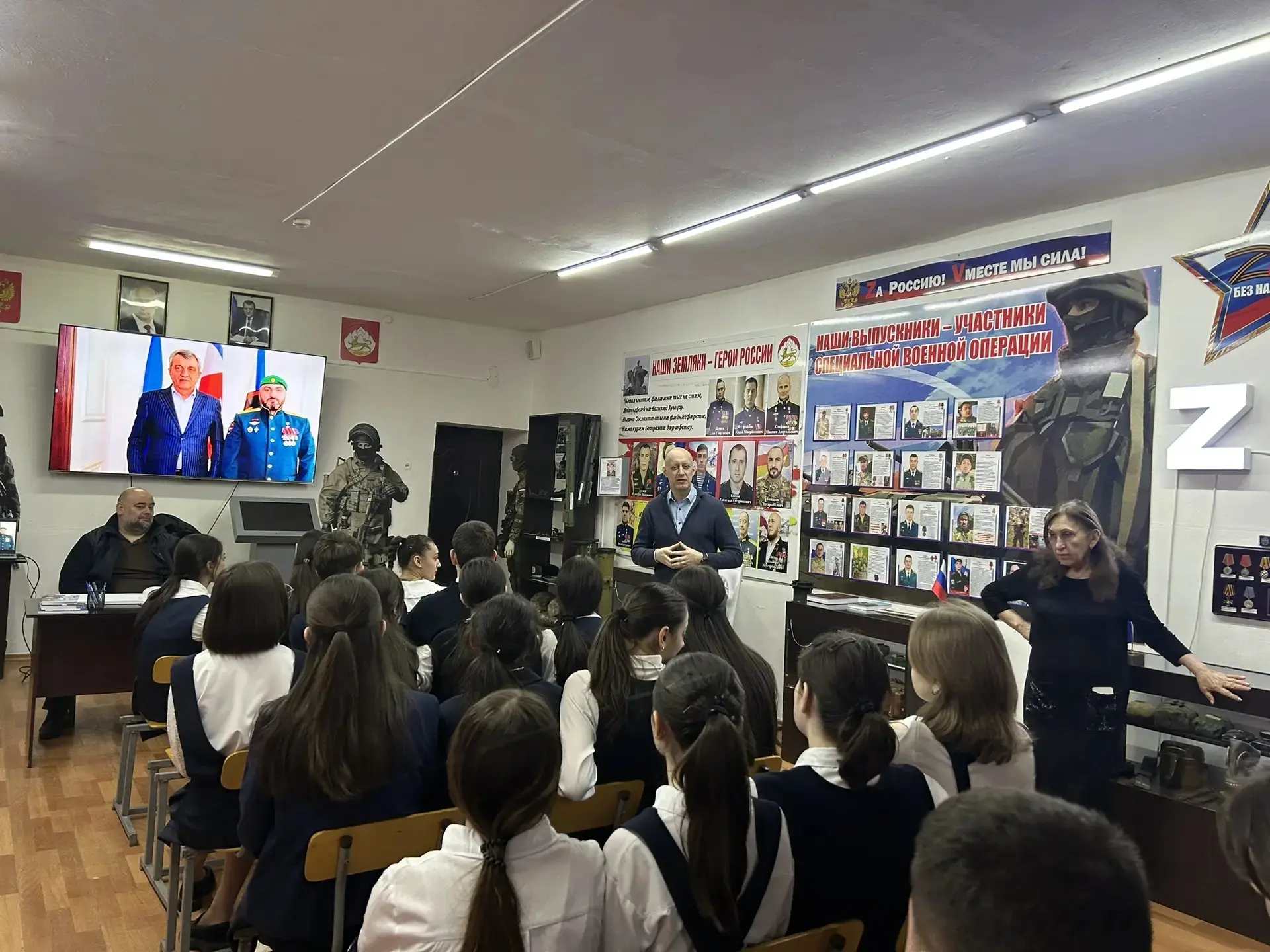 🌟В нашей школе состоялась значимая встреча с Исполнительным директором Ассоциации ветеранов СВО РФ Д