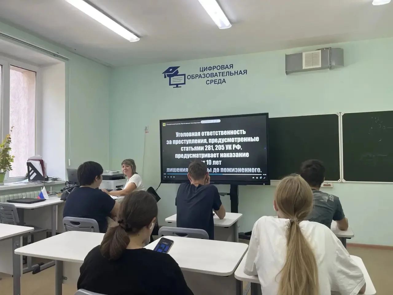 🔴 ВНИМАНИЕ! БЕСЕДА «ПРЕДУПРЕЖДЕН – ЗНАЧИТ ВООРУЖЕН»

В нашем лагере состоялся серьёзный разговор о 