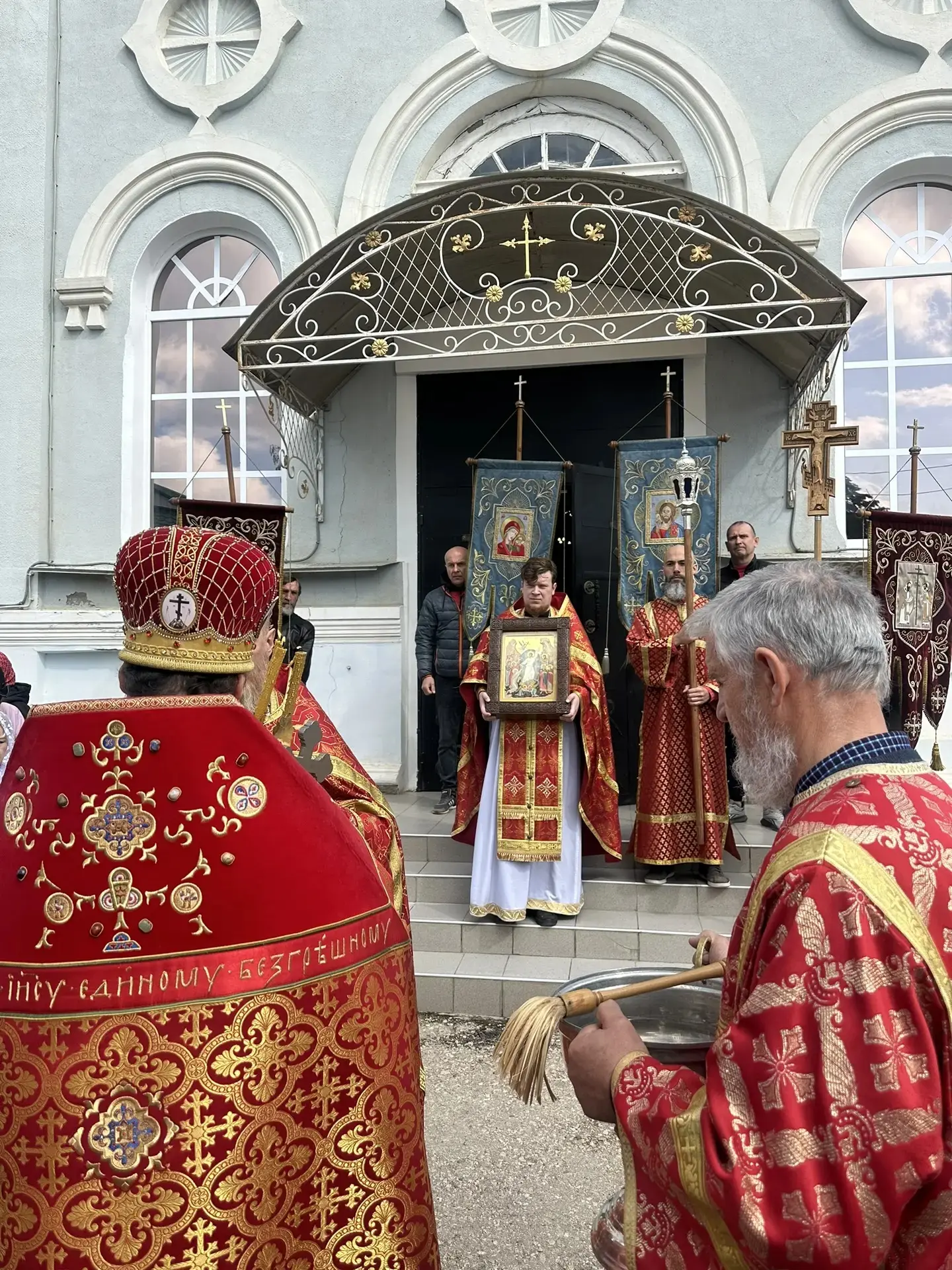 13 апреля