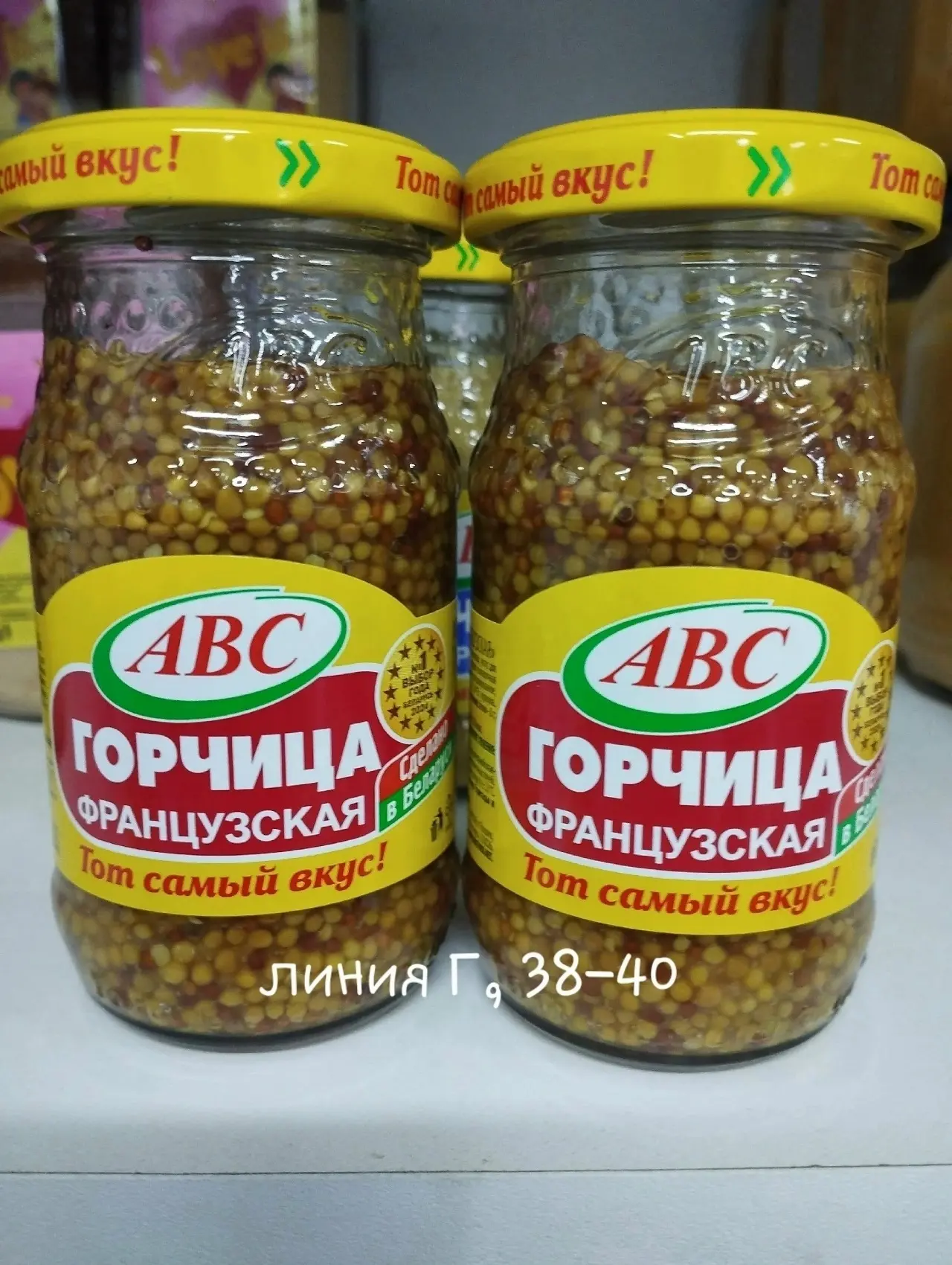 https://vk.com/photo-184814919_493480800