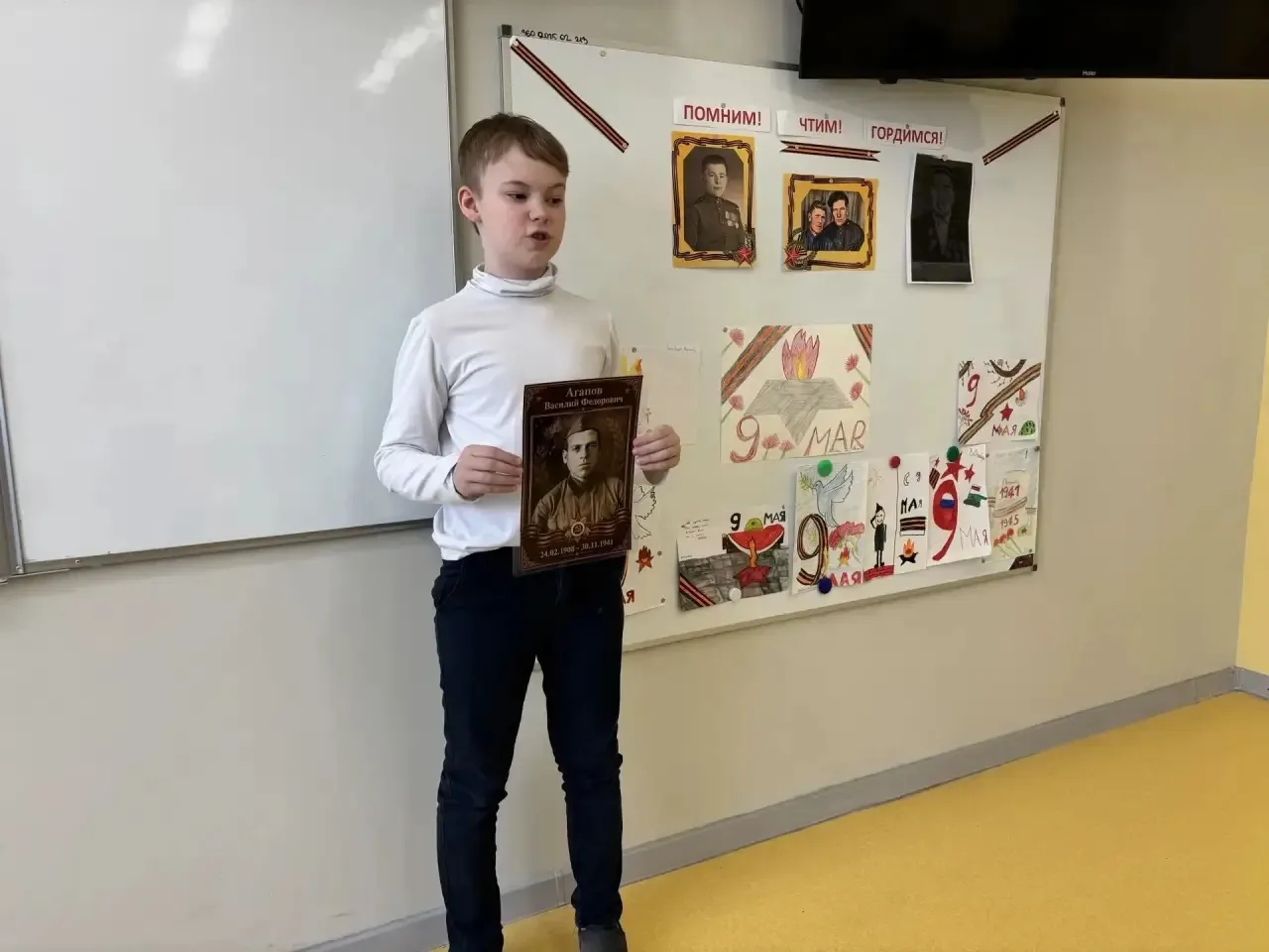 🌟Школа "Созвездие" продолжает активное участие во Всероссийском марафоне «Наследники Победы». Каждый