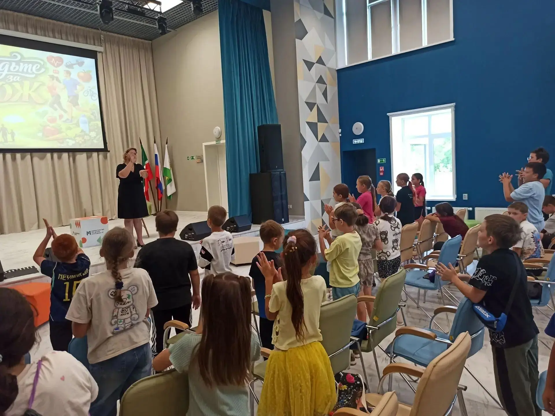Летний пришкольный лагерь подошёл к завершению — время подводить итоги.