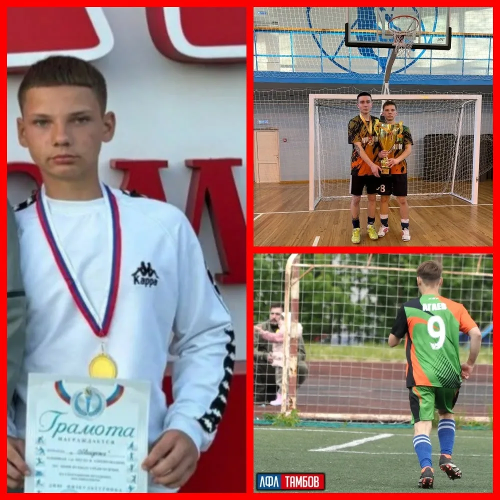 ВЫПУСК 2026🏆
⚽️
Владимир Агаев - выпускник отделения «Футбол». Владимиру присвоен второй спортивный