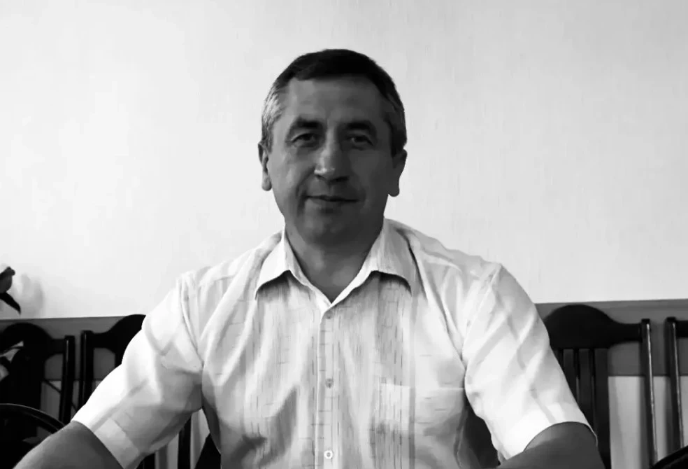 Курские партийцы, сторонники, молодогвардейцы глубоко скорбят по поводу гибели Сергея Ивановича Каре