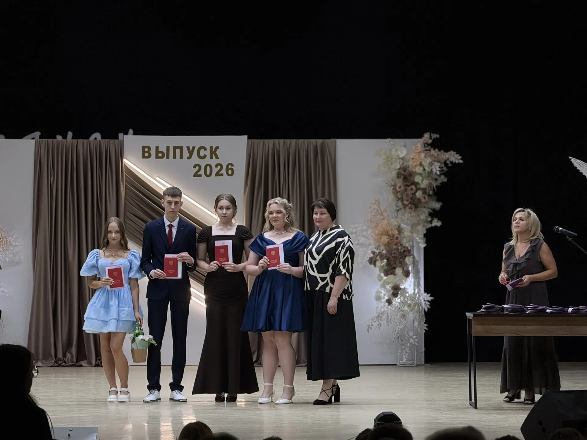 🎉С большим удовольствием сообщаем, что в нашей школе прошло долгожданное вручение атте...