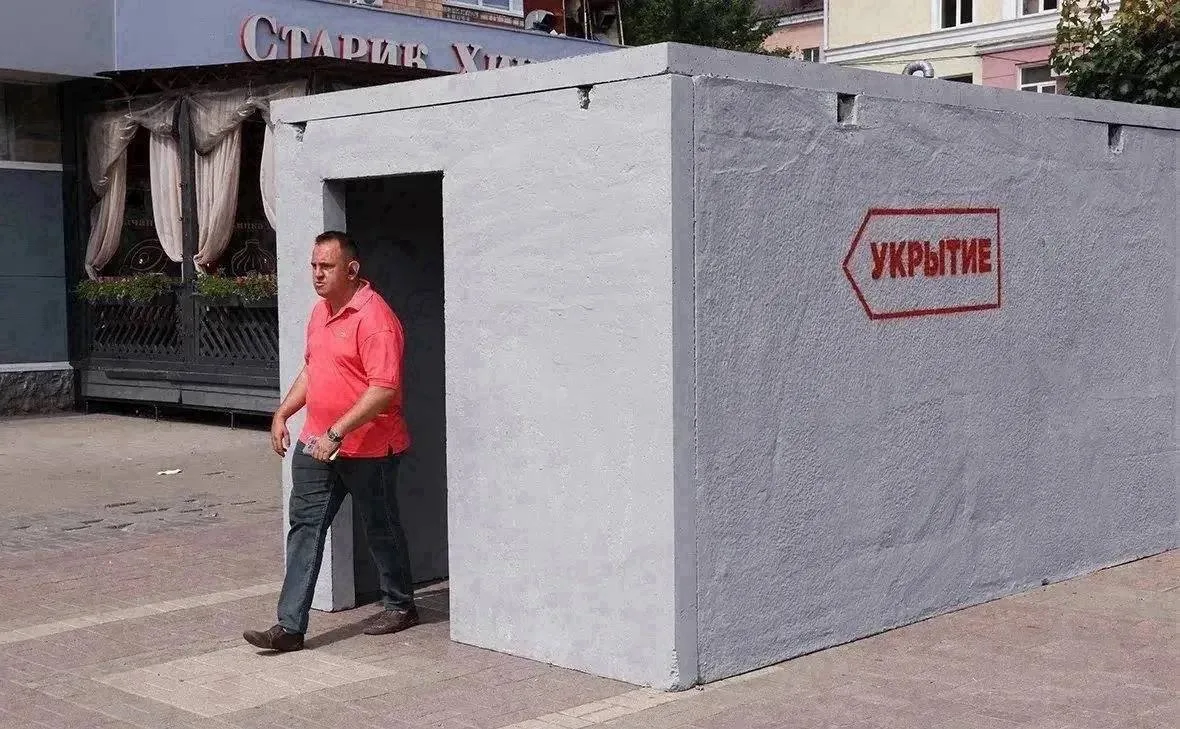 ❗️ Отбой беспилотной опасности в Башкирии