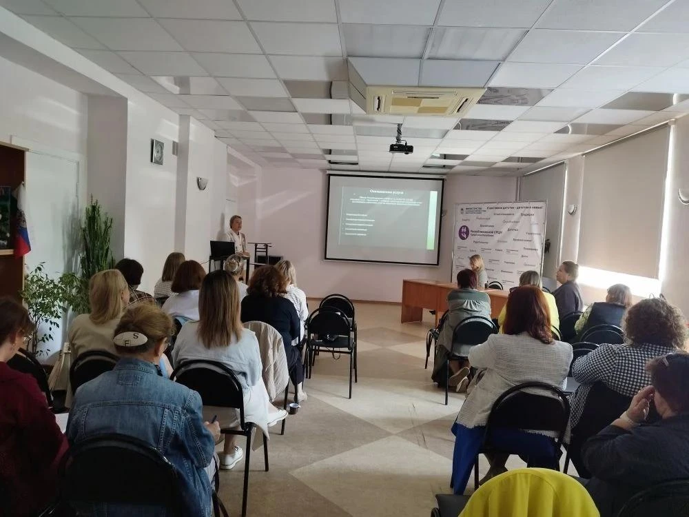 📢 В Республиканском СРЦН прошёл Совет заведующих филиалами. Коллеги собрались, чтобы с...
