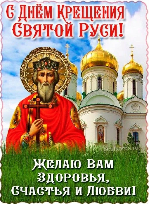 💞Красивые открытки💞
👉Подписаться👈