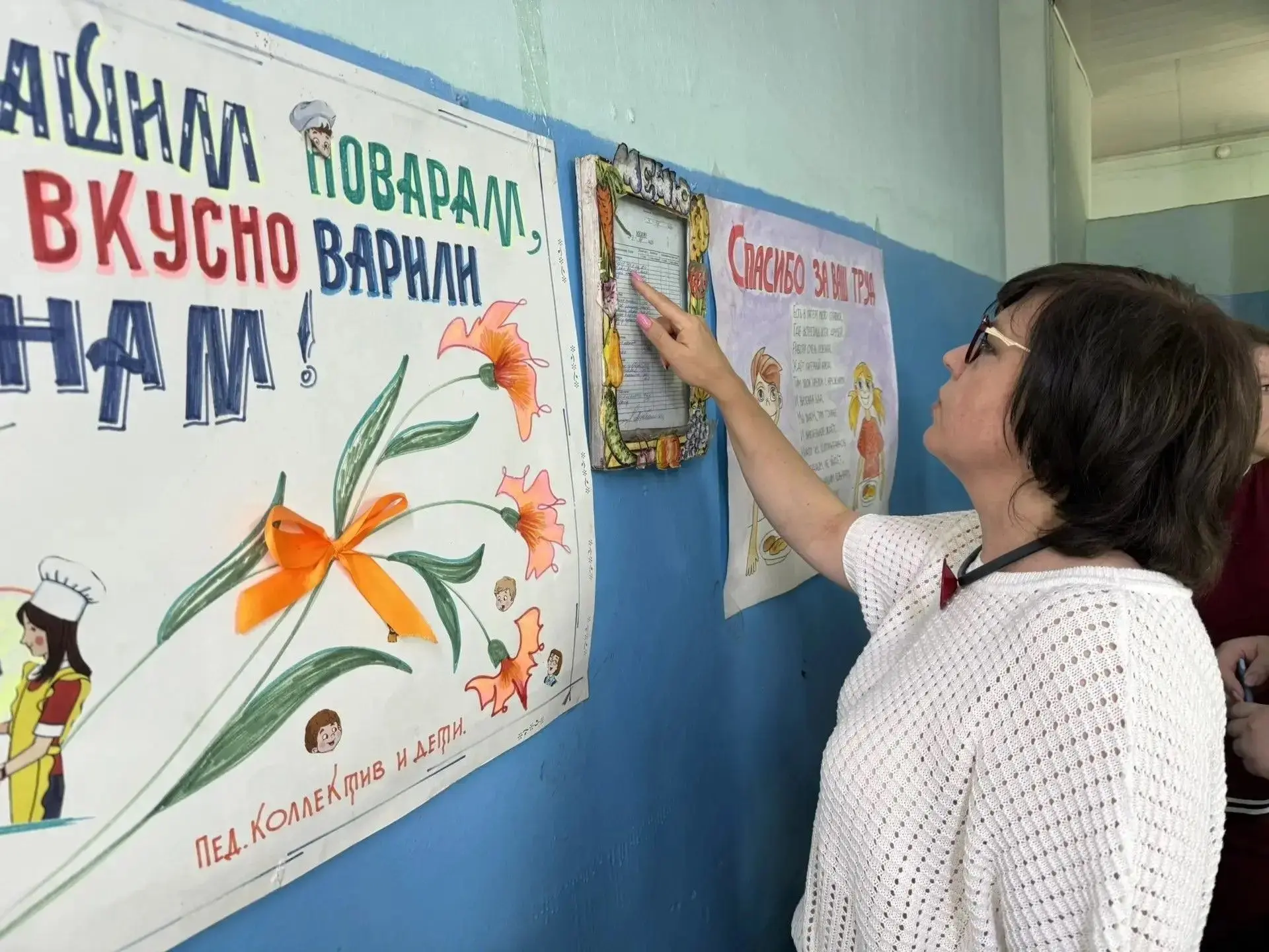 Специалисты Комитета социальной защиты провели комплексную проверку загородного оздоровительного цен