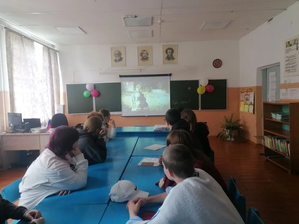 «Анатомия подвига»: в нашей школе прошел патриотический кинопоказ.