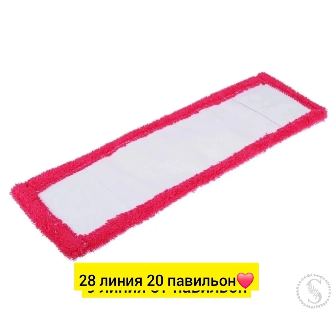 https://vk.com/photo-184814919_493529125