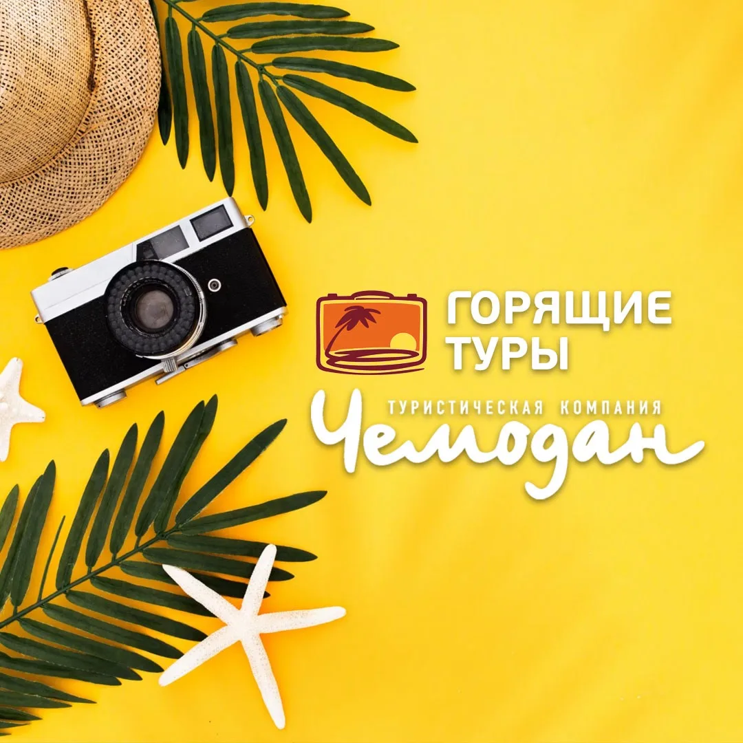 ‼РЕЖИМ РАБОТЫ ОФИСОВ 
🎉в праздники 
 
📆12 ИЮНЯ - ВЫХОДНОЙ 
 
📅13 ИЮНЯ с 12.00 до 17.00 
📍г.Пермь