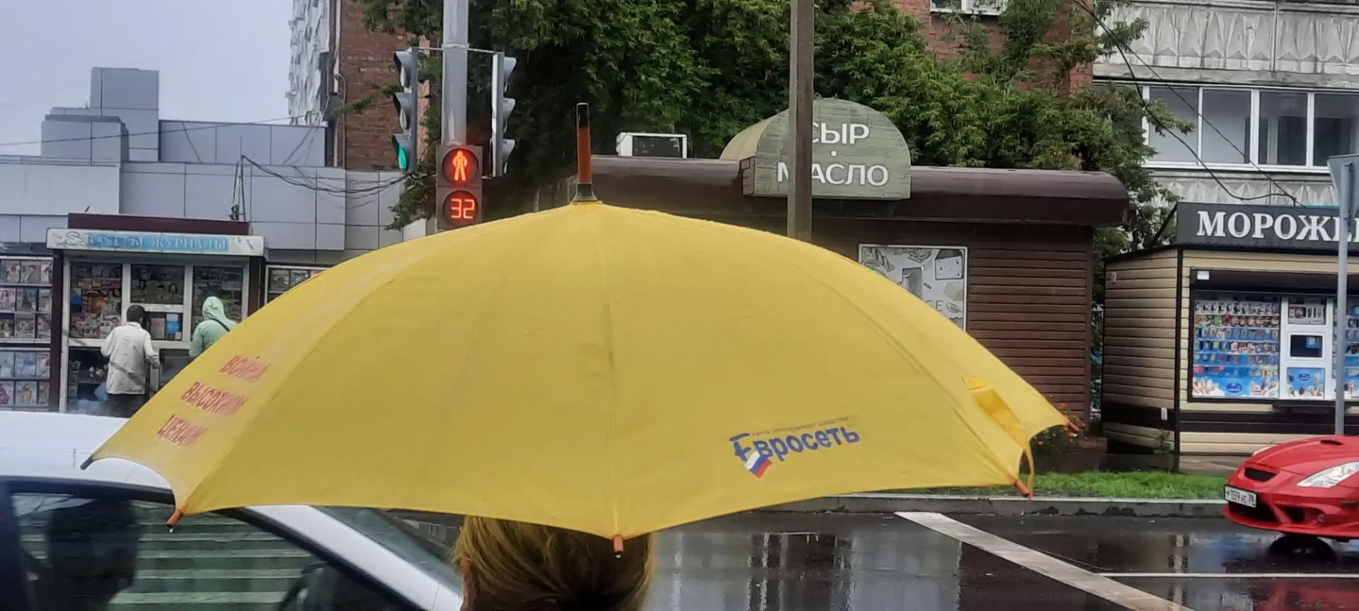 🌨☔️Осадки в прогнозах синоптиков

В прогнозах погоды  часто встречаются разные определения для обоз