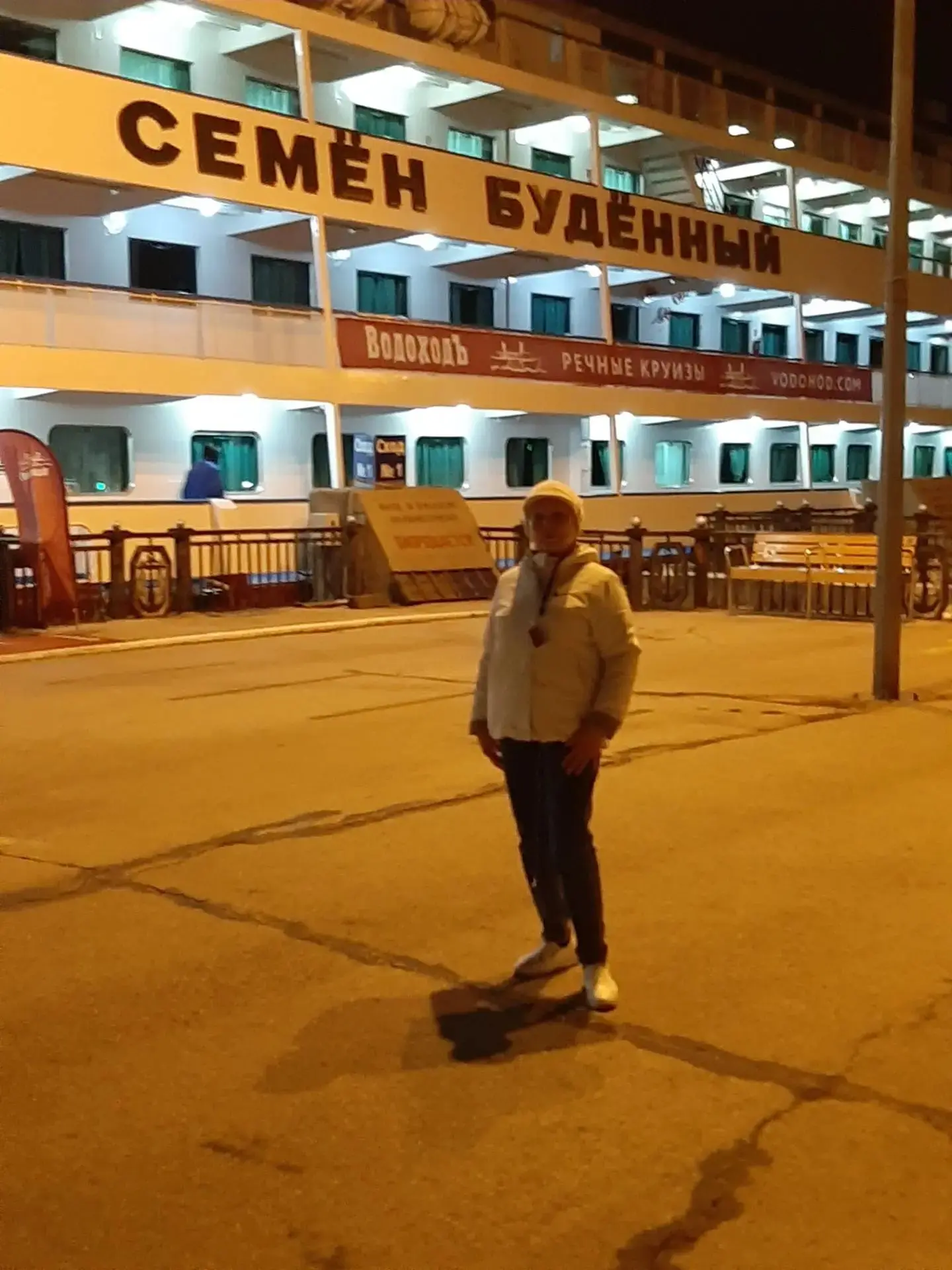 От Расимы Яумбаевой.
