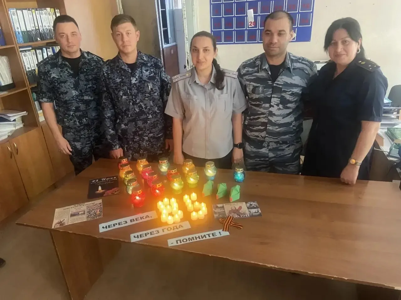 22 июня, в День памяти и скорби, сотрудники ФКУ ИК-1 УФСИН России по Республике Адыгея присоединилис