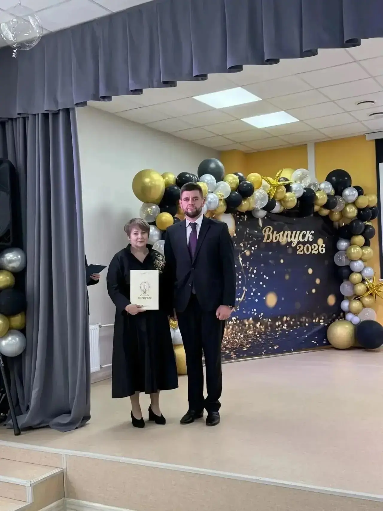 В школе №16 города Серпухова прозвенел Последний звонок для выпускников 11 класса 2026 года. Этот де