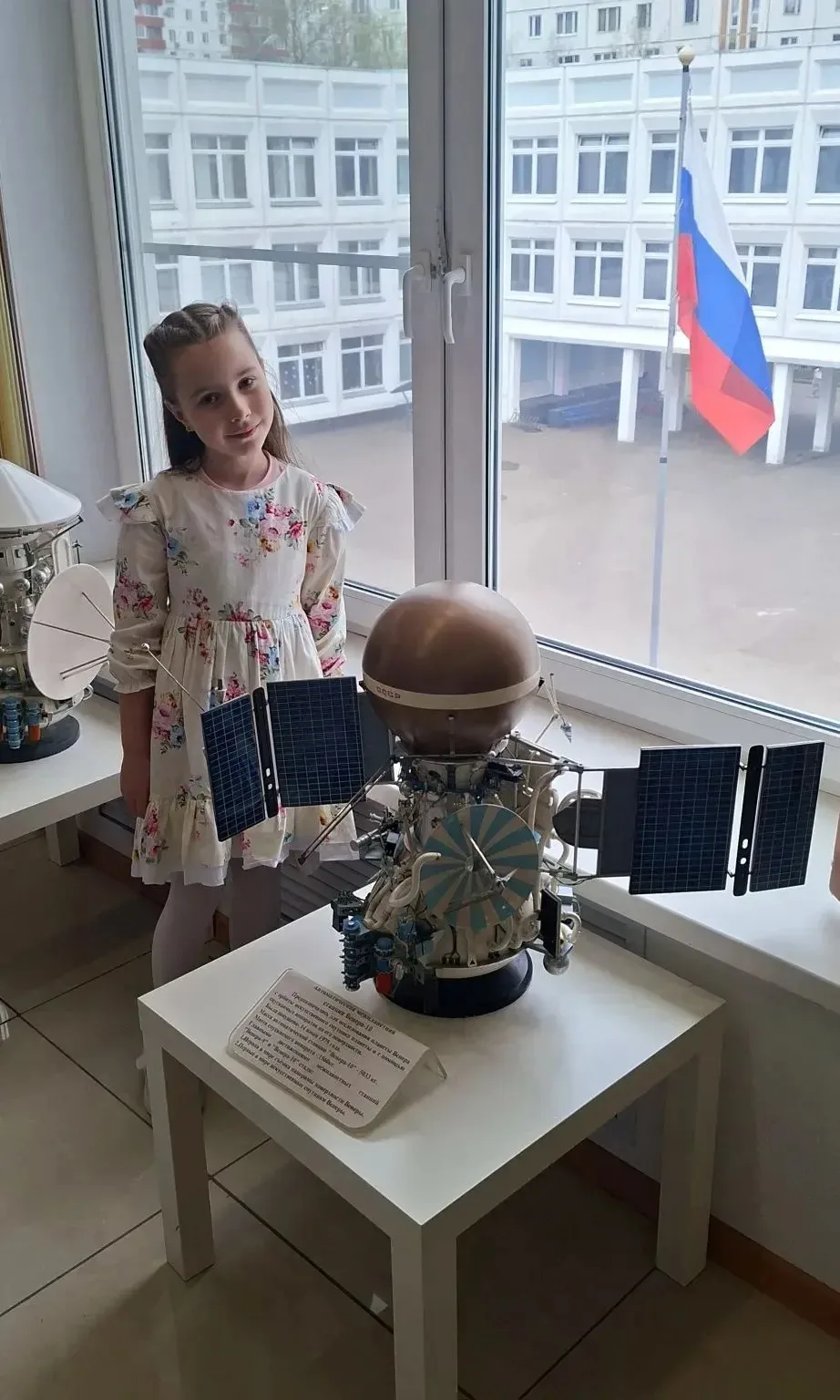 🚀 Победителей много не бывает!   XV Городской конкурс проектных, исследовательских и реферативных ра