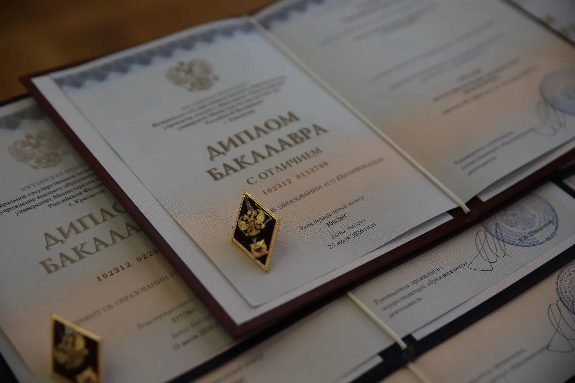⭐В Ставропольском филиале Краснодарского университета МВД России состоялся выпуск молод...