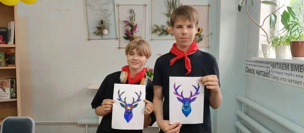 8 июня. Библиотека "Заозёрная". Народу России-Ханты. Воспитанники летнего лагеря посети...