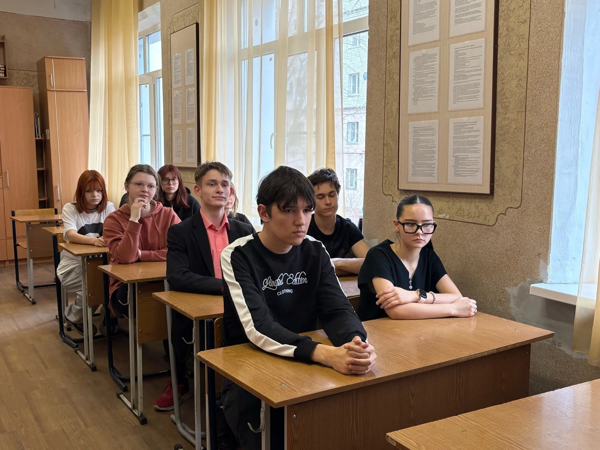 2 апреля  внеурочное занятие "Разговоры о важном" было посвящено актуальной для студент...