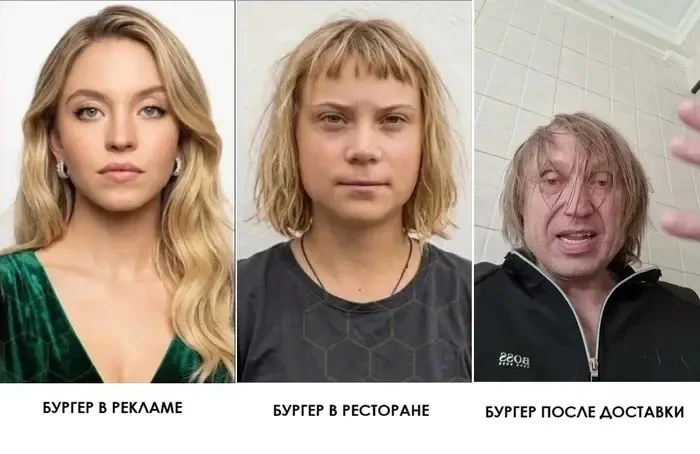 @marketing_meme