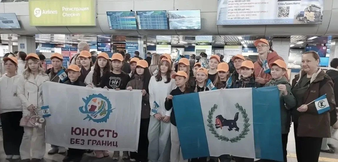 ⚡️Яна Быкова из Пивоварихи и Дарья Апанасюк из Хомутово сейчас знакомятся со столицей н...