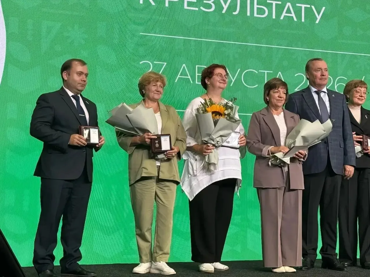 🌟Ура!!! Поздравляем Римму Борисовну с получением знака отличия Министерства образовани...