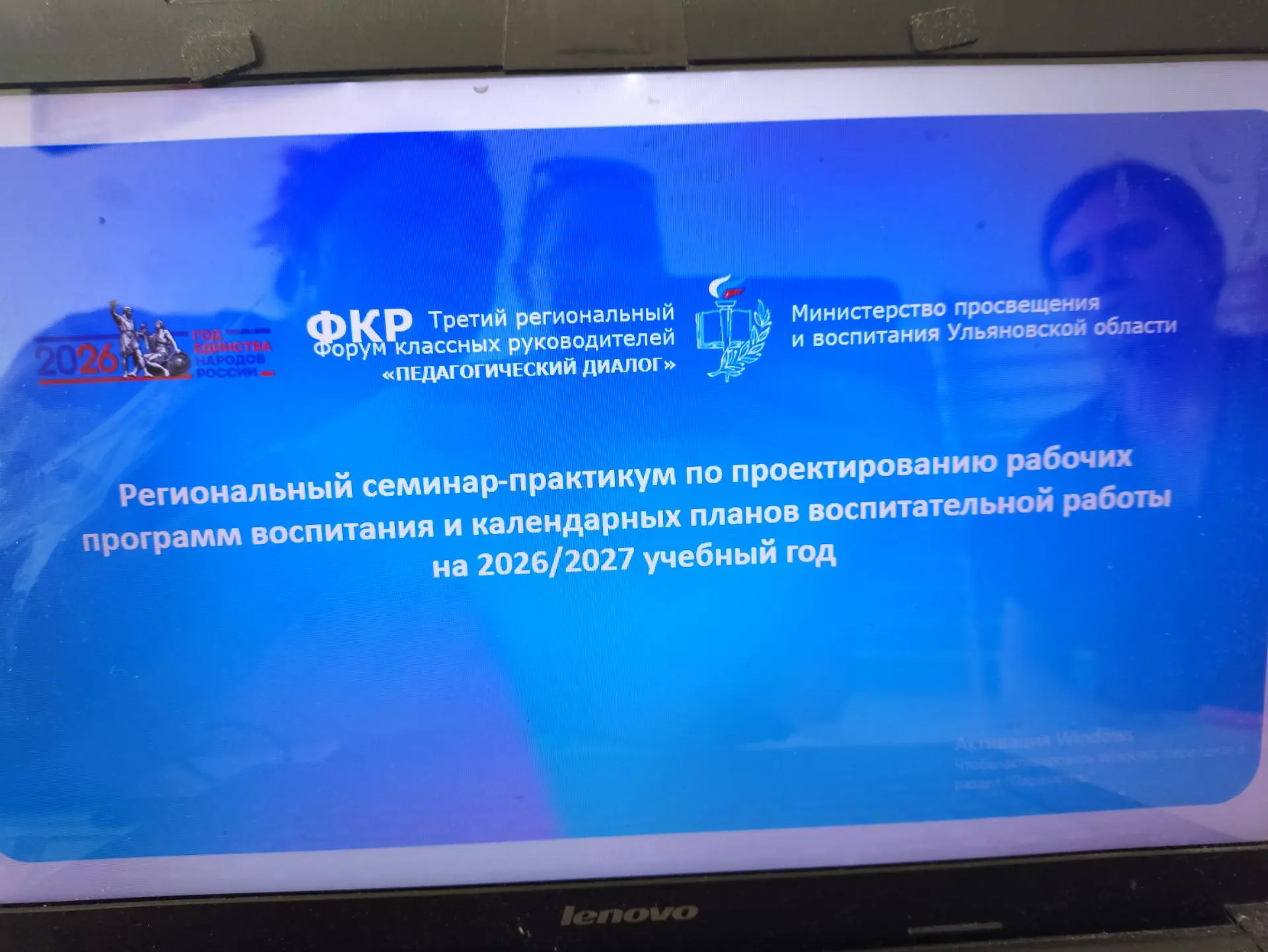 🎉 Отличные новости Ульяновска! 🎉