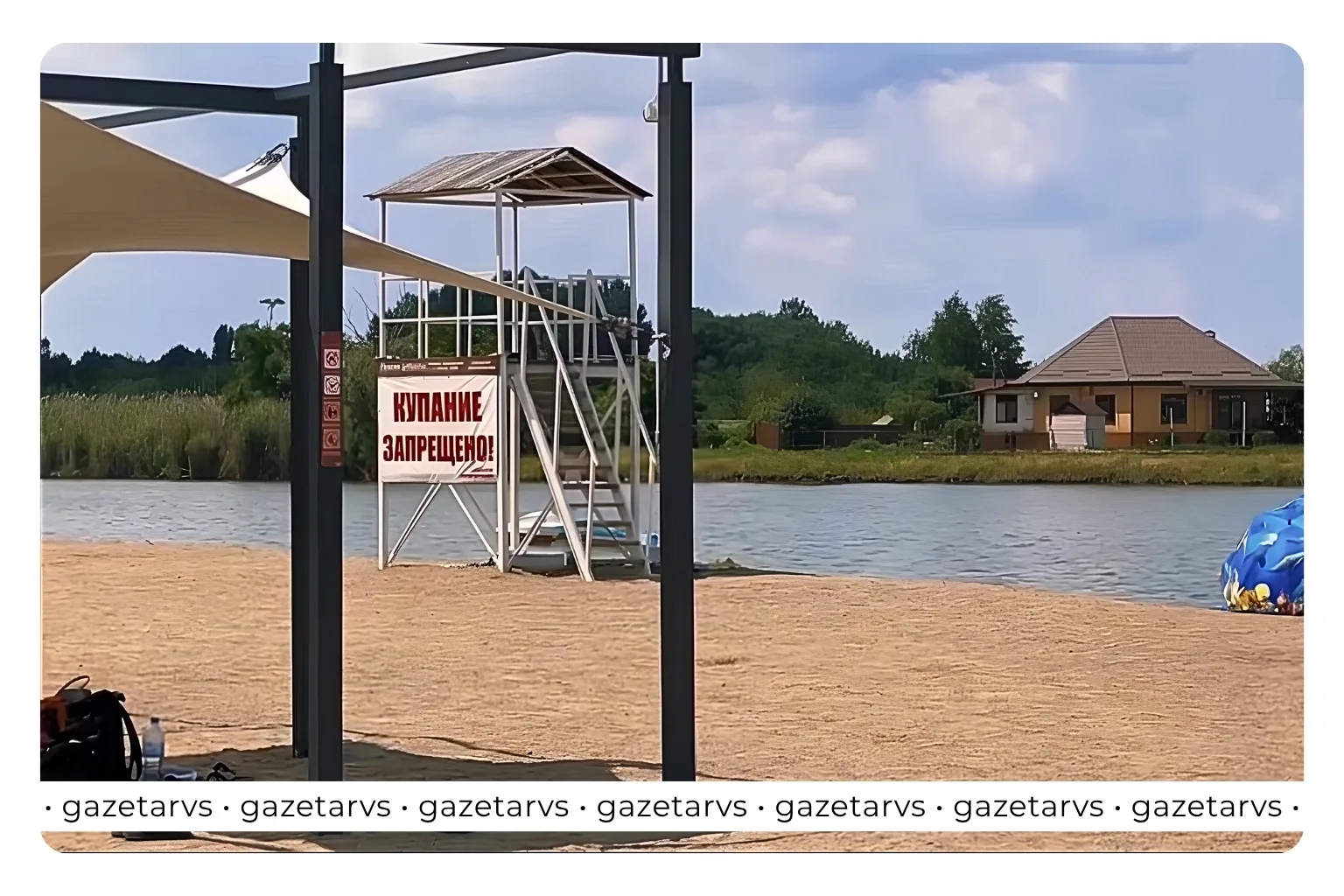 🚫 Напоминание: пляж Комсомольского парка закрыт для купания

По требованию Роспотребнадзора пляж в 