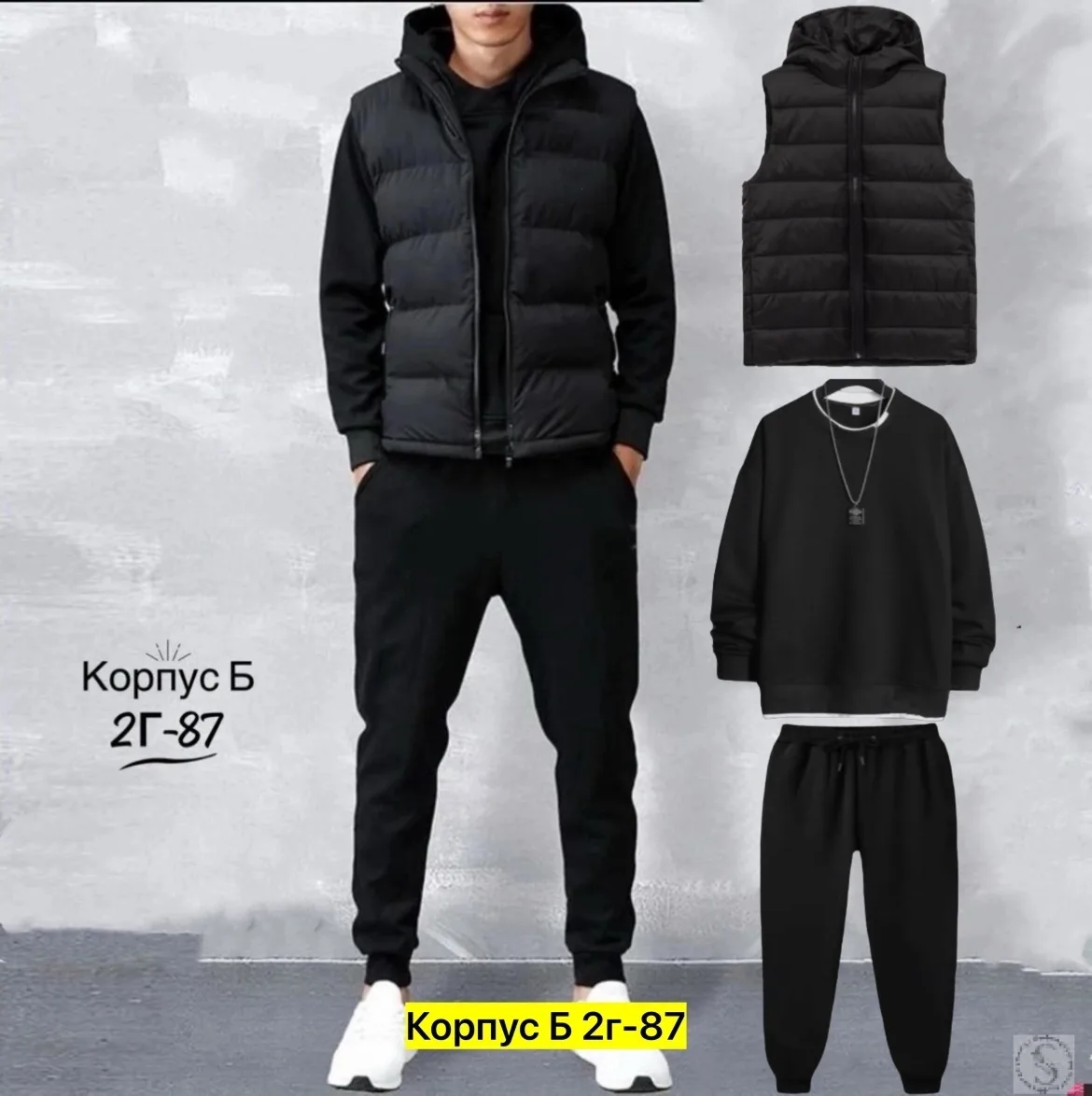 https://vk.com/photo-184814919_492956567