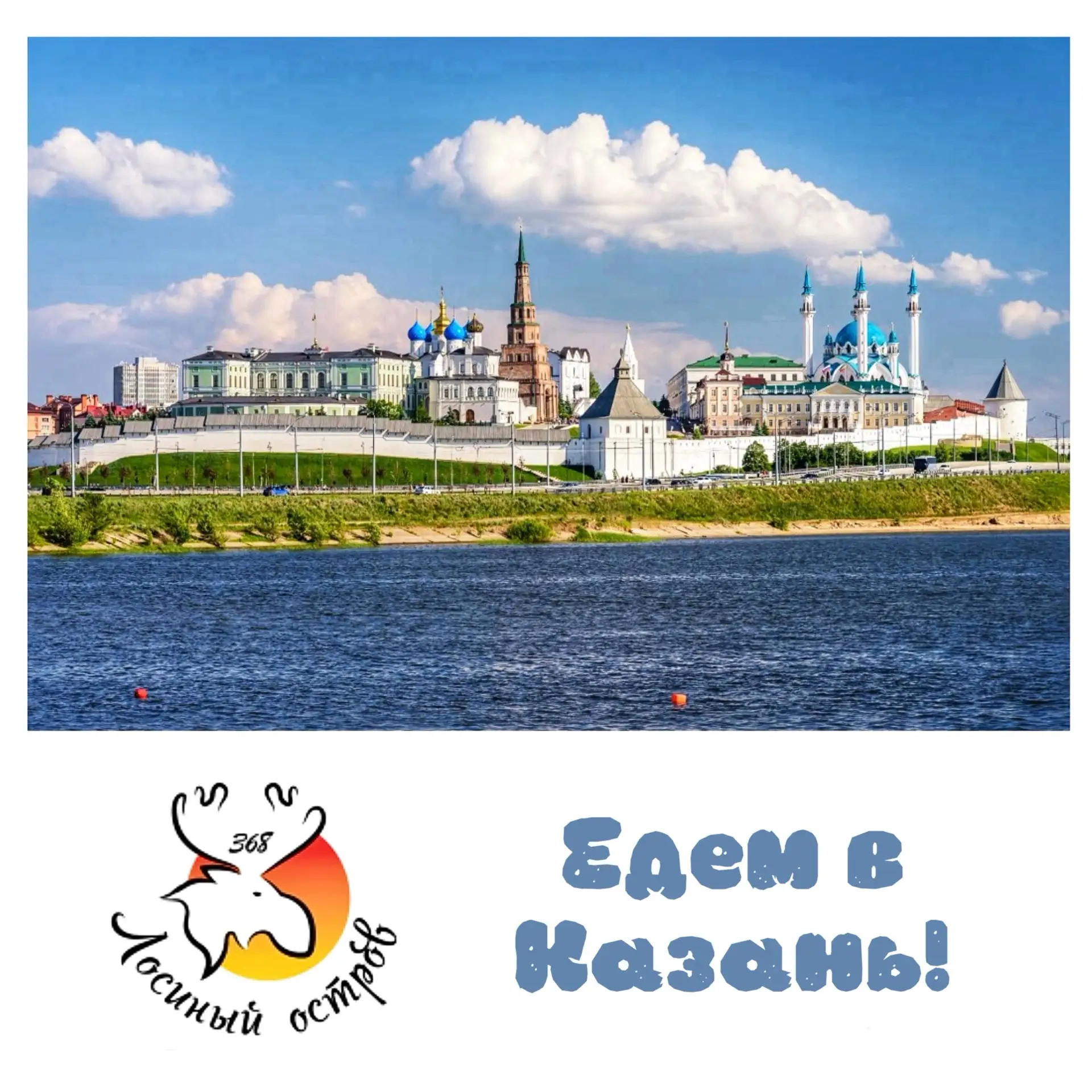 🌟 Дорогие родители и ученики! 🌟