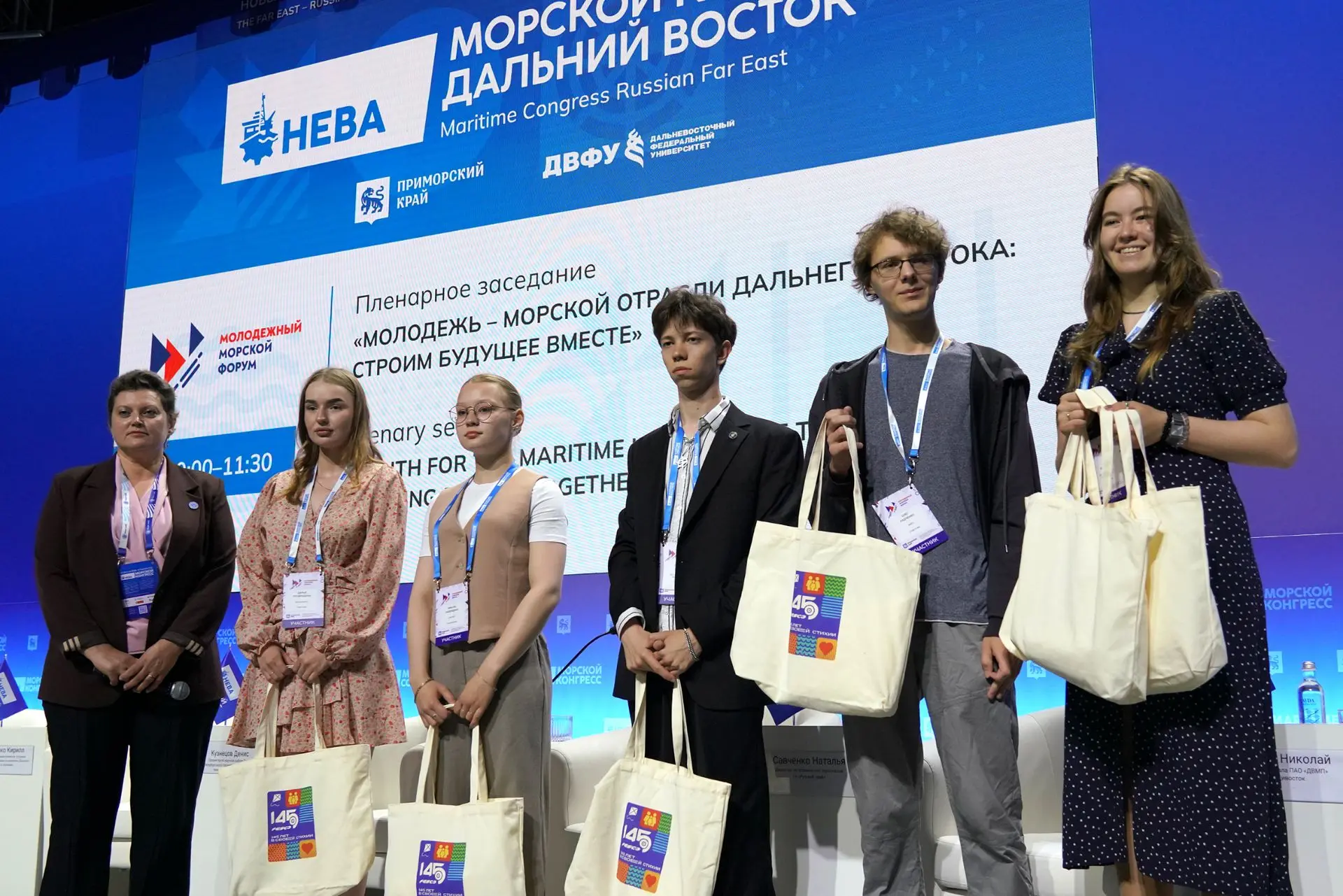 Дипломы финалистов кейс-чемпионата по морской стратегии Дальнего Востока «Будущее судос...