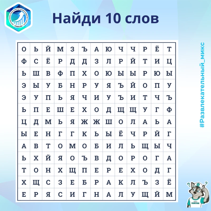 Привет, друзья! 👋