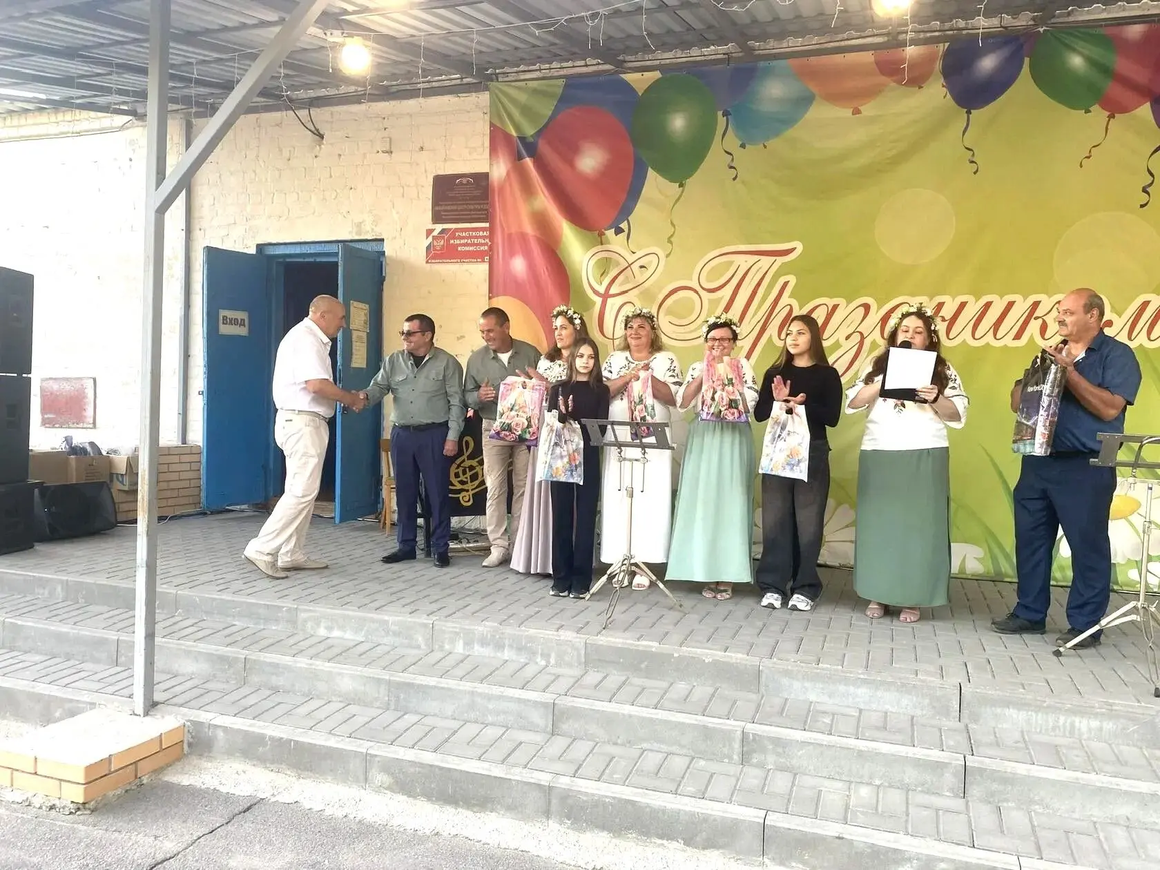 29 августа наше село наполнилось особой атмосферой — мы отпраздновали День села! Это бы...