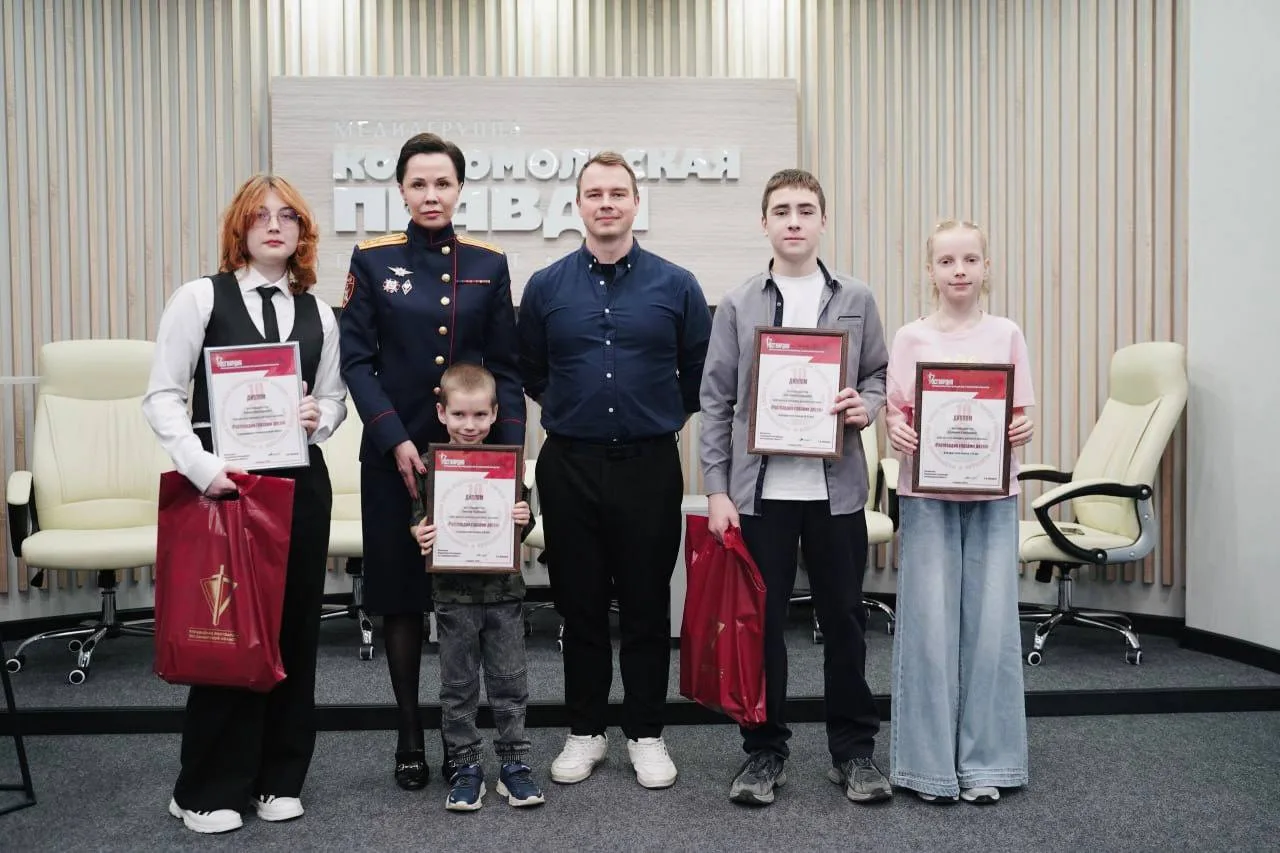 В пресс-центре самарского филиала издательского дома «Комсомольская правда» состоялось торжественное