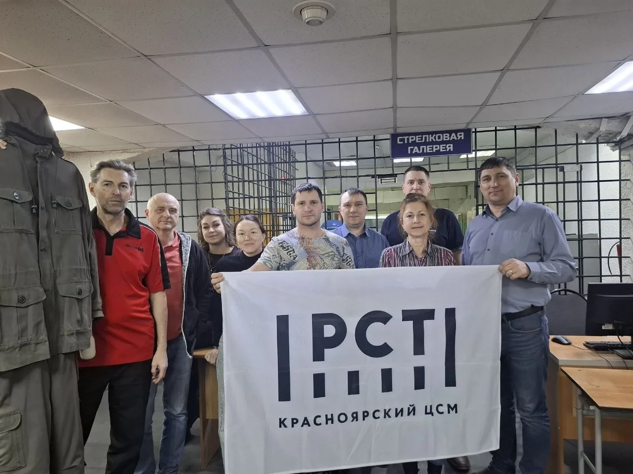 Сотрудники Хакасского филиала ФБУ «Красноярский ЦСМ» посостязались в спортивной стрельб...
