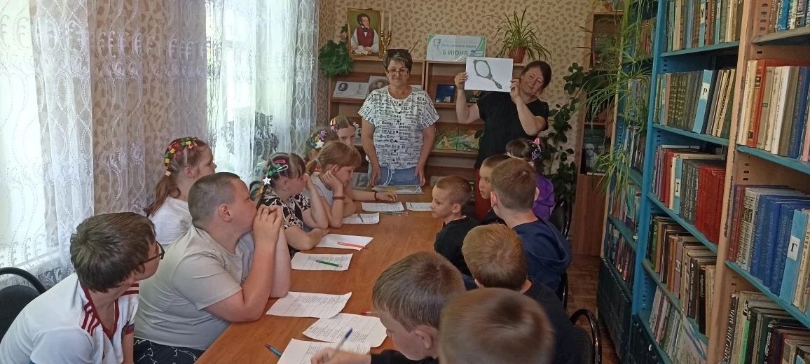Сегодня в нашем лагере прошло торжественное мероприятие, посвящённое «Дню русского язык...