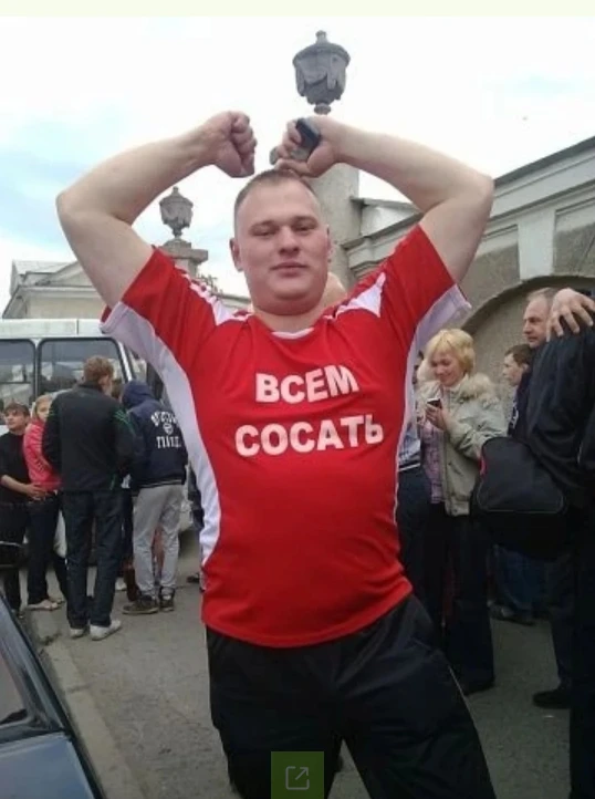 Жена одного из избивавших ученого Зезина в Екатеринбурге, сказала, что ее муж не избивал пенсионера,