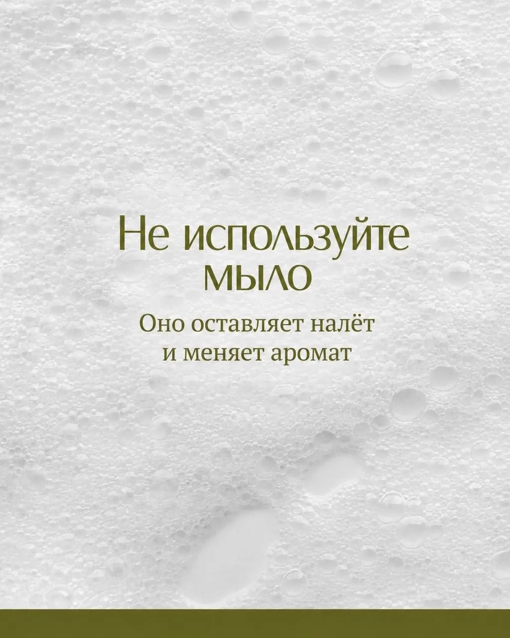 Самые важные советы по уходу за декантером просто оставлю здесь