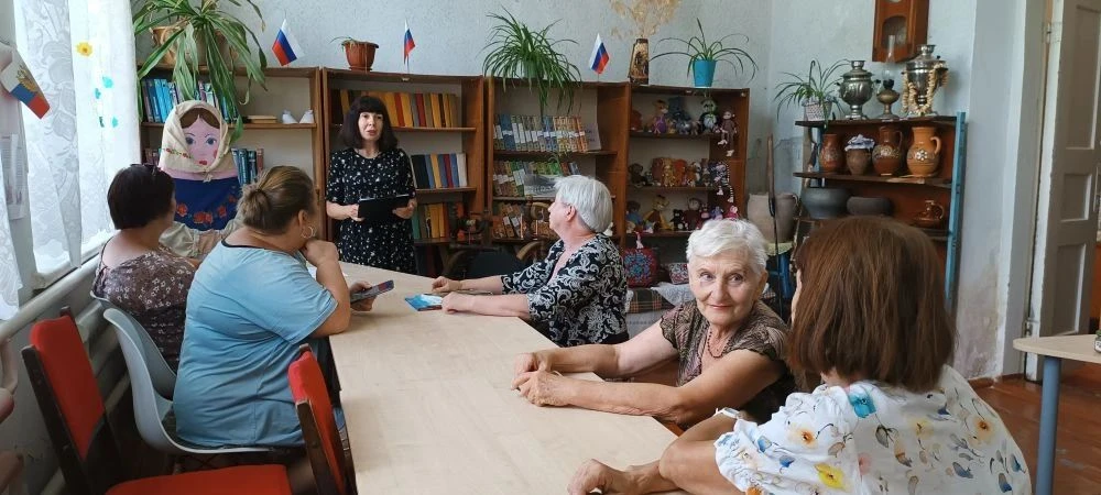 📚 Нововасильевская поселковая библиотека присоединилась к всероссийской акции «Единый ...